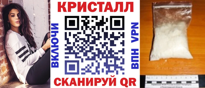 Amphetamine Premium  Радужный 