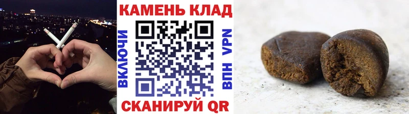 ГАШ AMNESIA HAZE  площадка как зайти  Радужный 