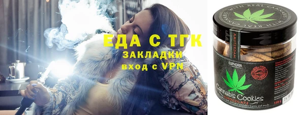 метадон Аркадак