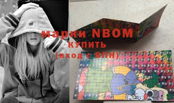МДПВ Арсеньев