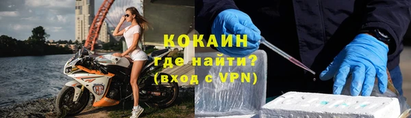 метадон Аркадак