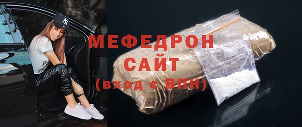 МДПВ Арсеньев