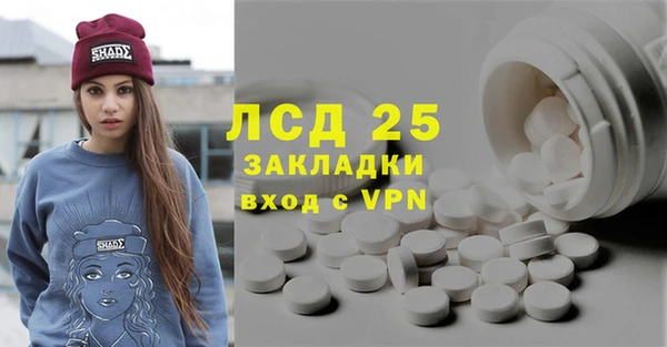 метадон Аркадак