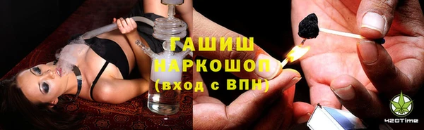 МДПВ Арсеньев