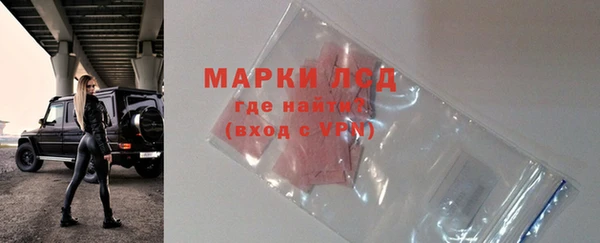 метадон Аркадак