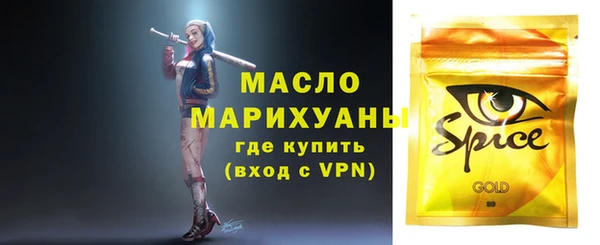 МДПВ Арсеньев