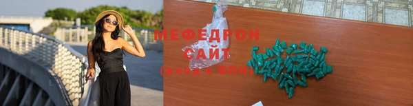 МДПВ Арсеньев