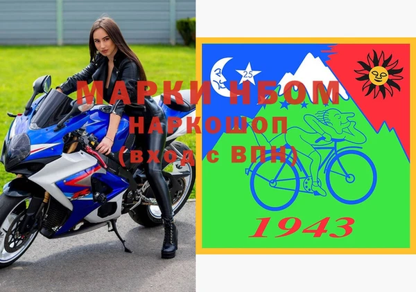 метадон Аркадак