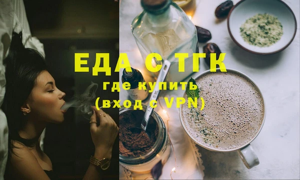 метадон Аркадак