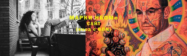 метадон Аркадак