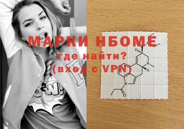 метадон Аркадак