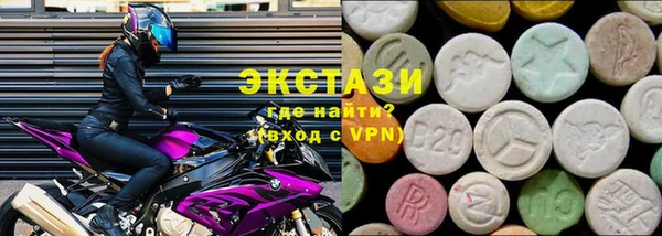 МДПВ Арсеньев