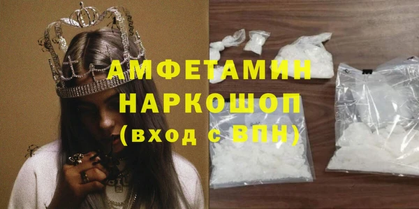 МДПВ Арсеньев