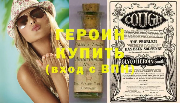а пвп мука Рославль