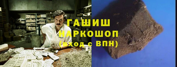 МДПВ Арсеньев
