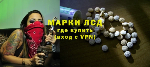 метадон Аркадак