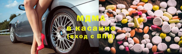 метадон Аркадак