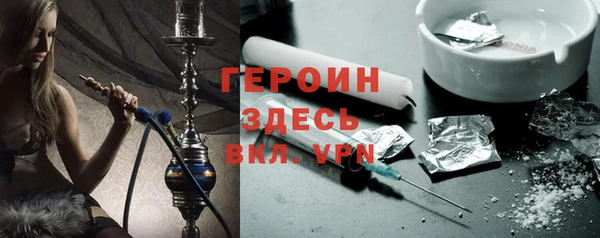 МДПВ Арсеньев