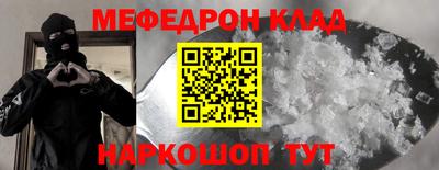 прущая мука Тверь