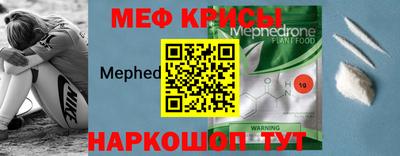 спиды Тара