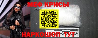 прущая мука Тверь