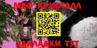 прущая мука Тверь