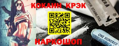 спиды Тара