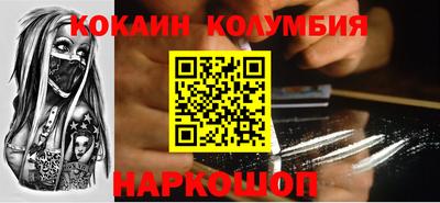 прущая мука Тверь