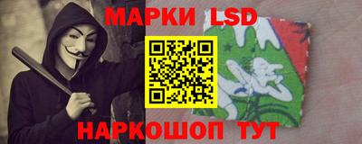 мяу мяу мука Татарск