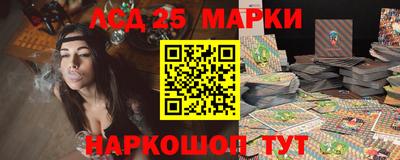 мяу мяу мука Татарск