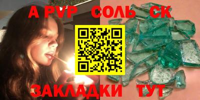 прущая мука Тверь