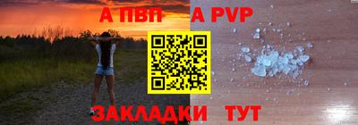 прущая мука Тверь