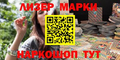мяу мяу мука Татарск