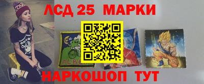 мяу мяу мука Татарск