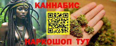 прущая мука Тверь