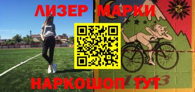 спиды Тара