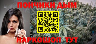 прущая мука Тверь