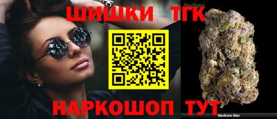 мяу мяу мука Татарск