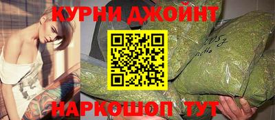 прущая мука Тверь