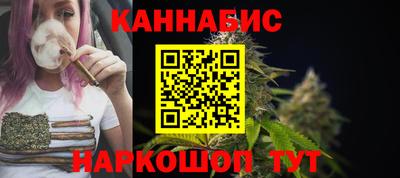 спиды Тара