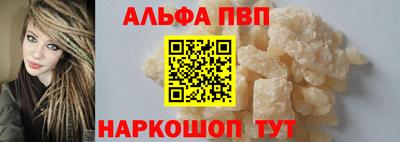 прущая мука Тверь