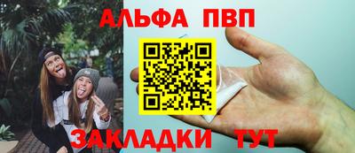 прущая мука Тверь