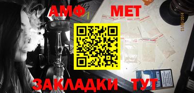 прущая мука Тверь