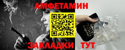 прущая мука Тверь