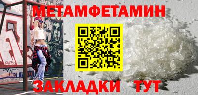 прущая мука Тверь