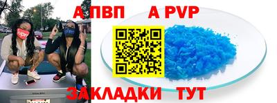 прущая мука Тверь