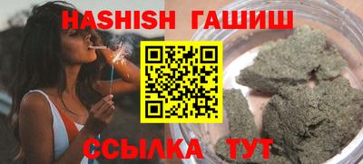 прущая мука Тверь