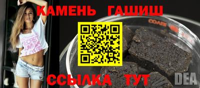 мяу мяу мука Татарск