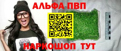мяу мяу мука Татарск